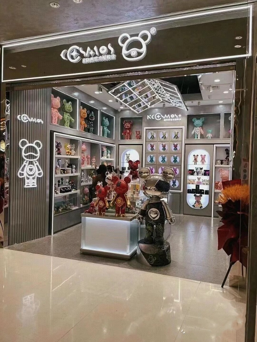 doll shop	
