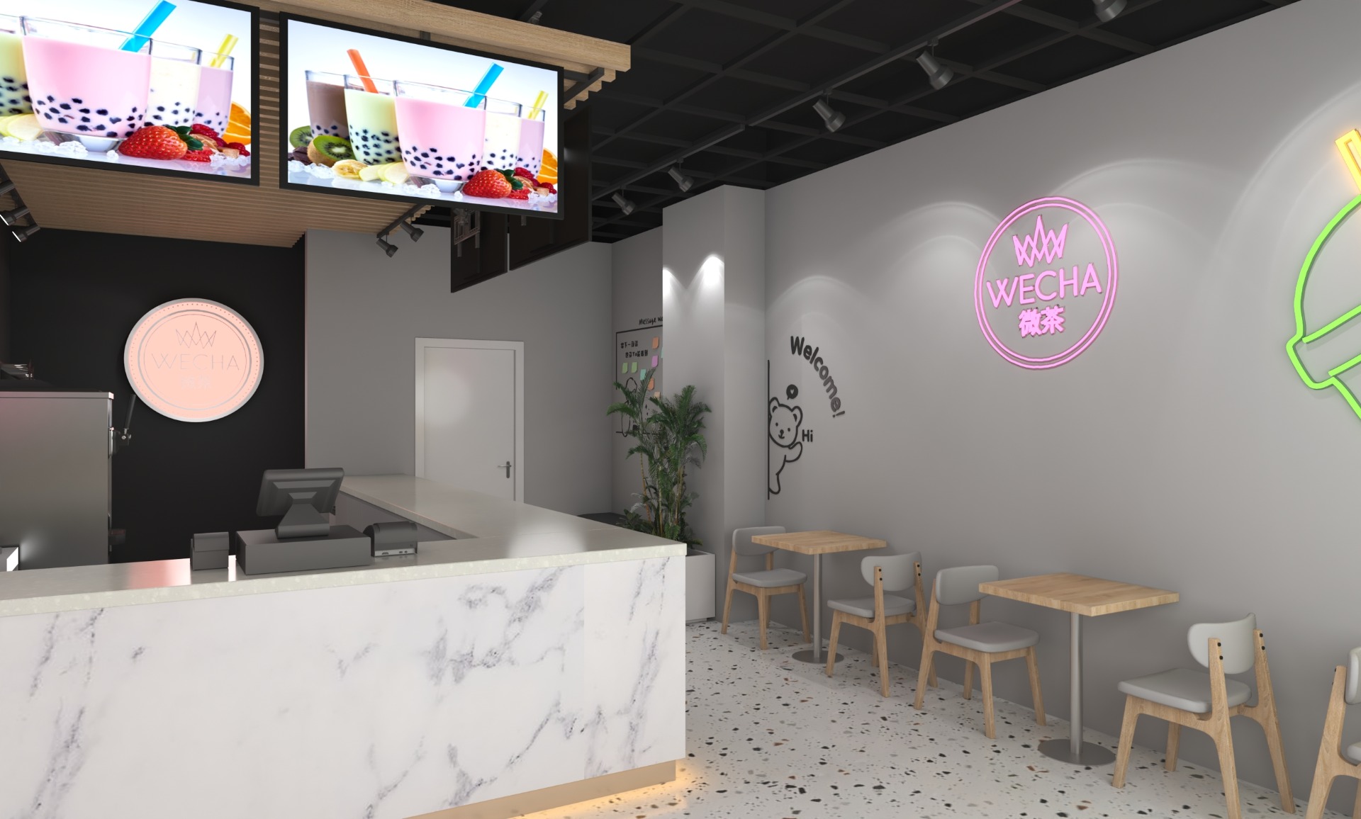 bubble tea shop