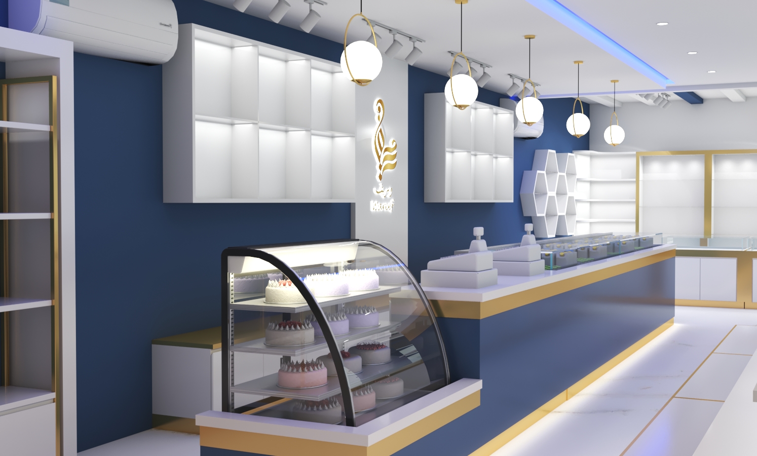 nut shop design