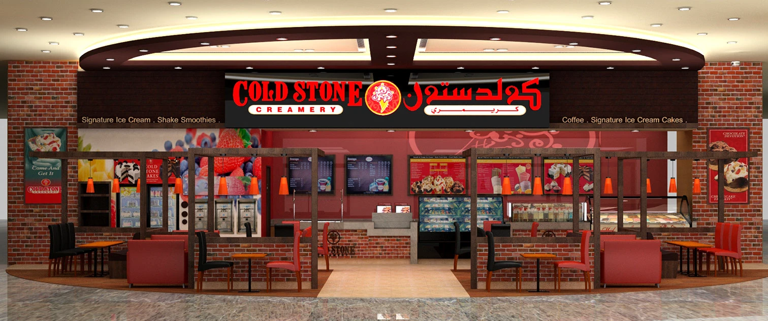 food store