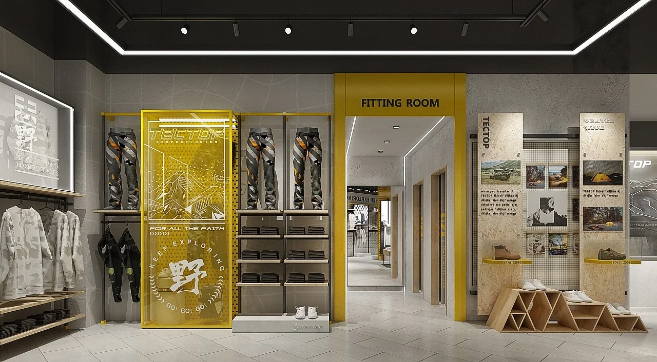 sportwear shop