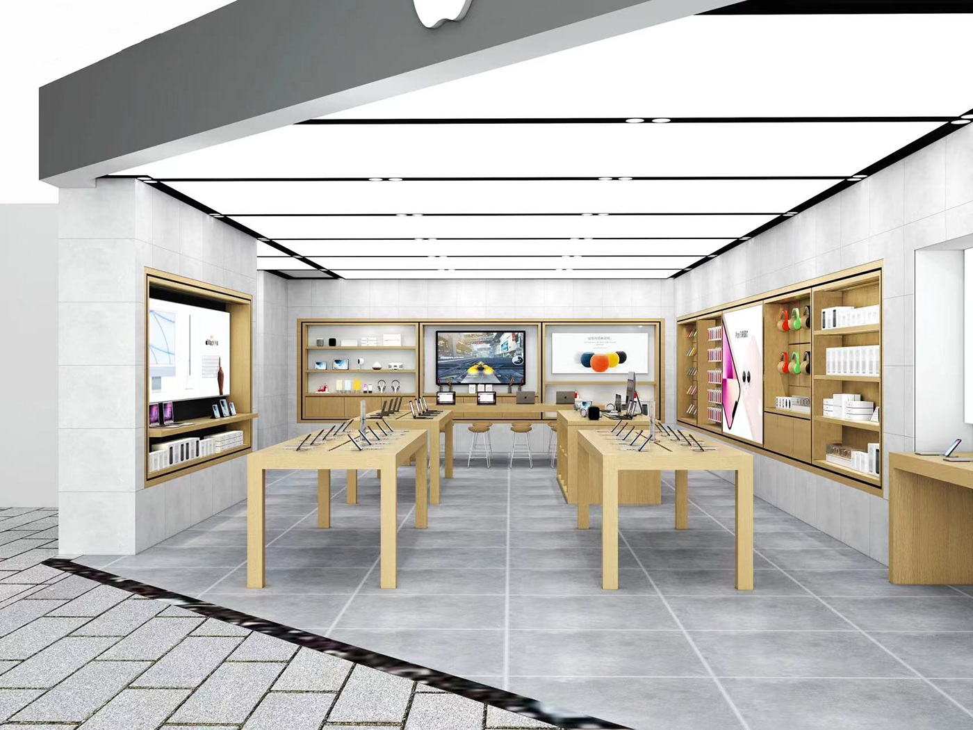 phone shop