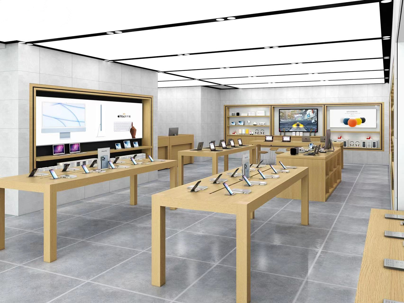 phone shop