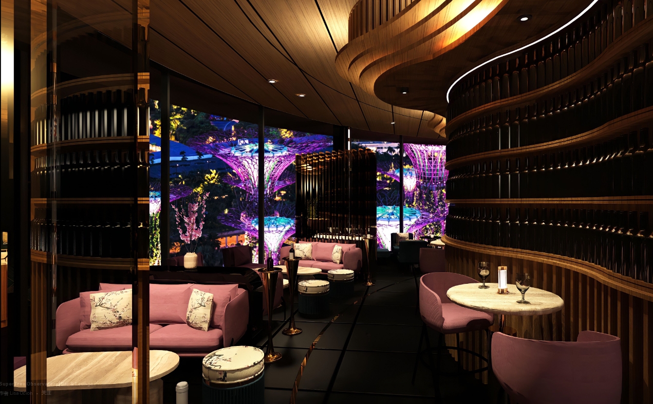 Bar Restaurant
