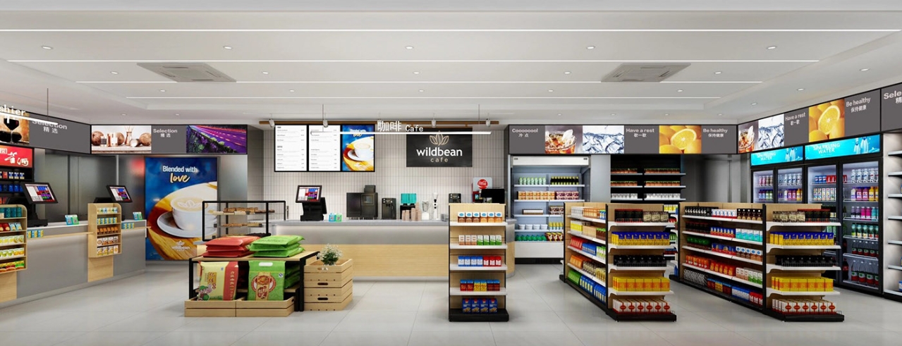 Grocery store