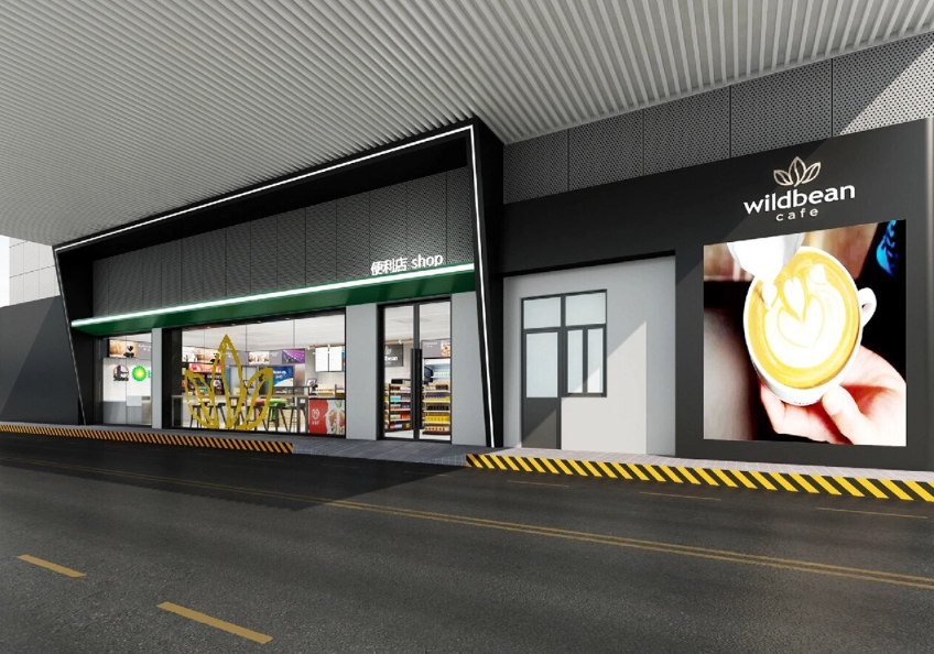 Grocery store