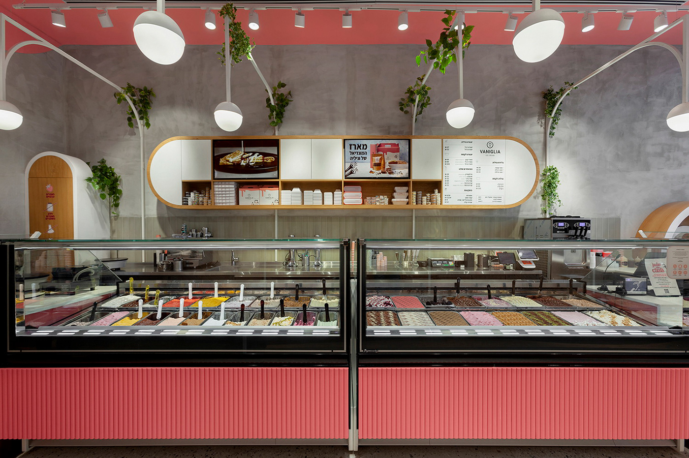 ice cream shop