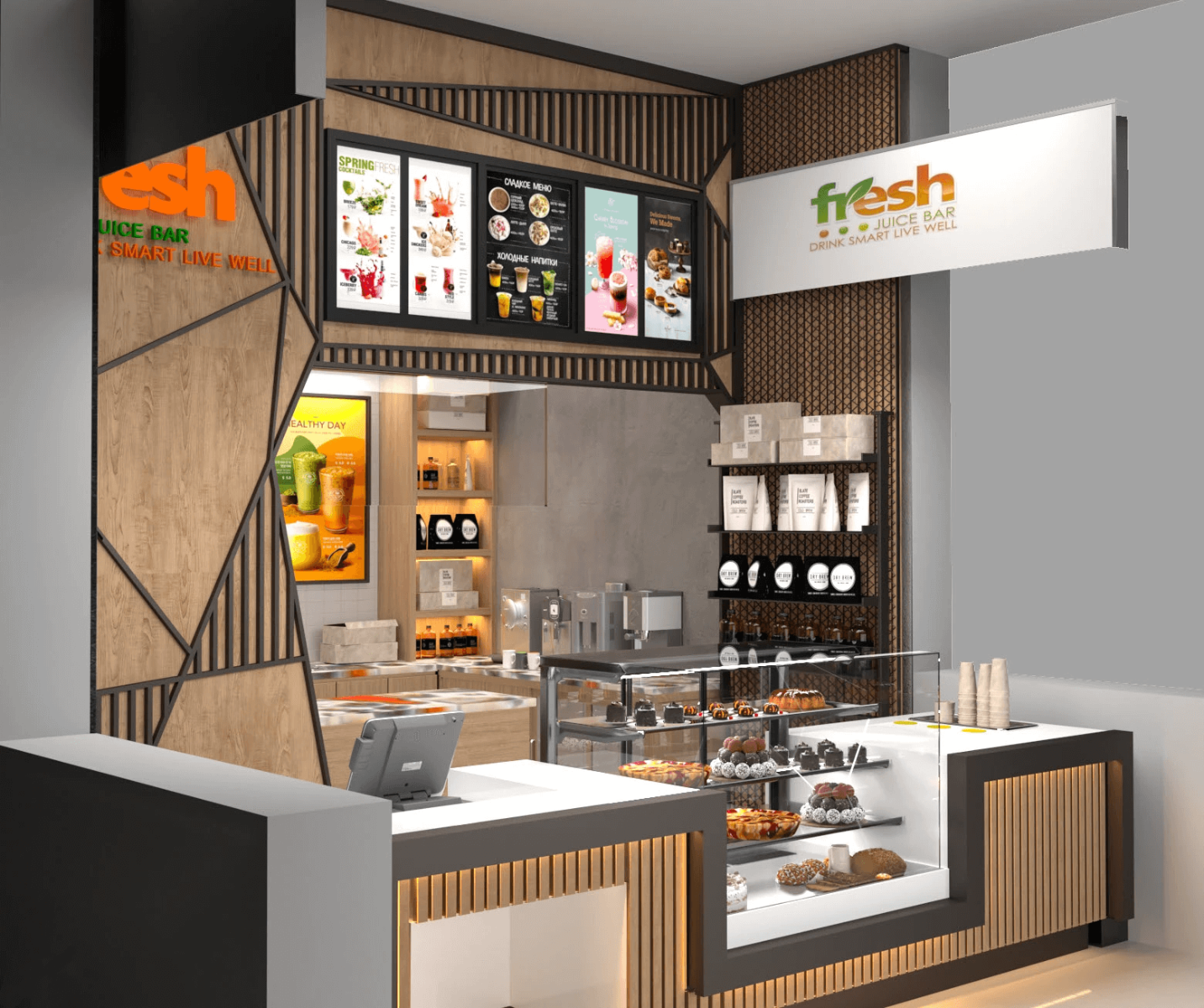 juice bar