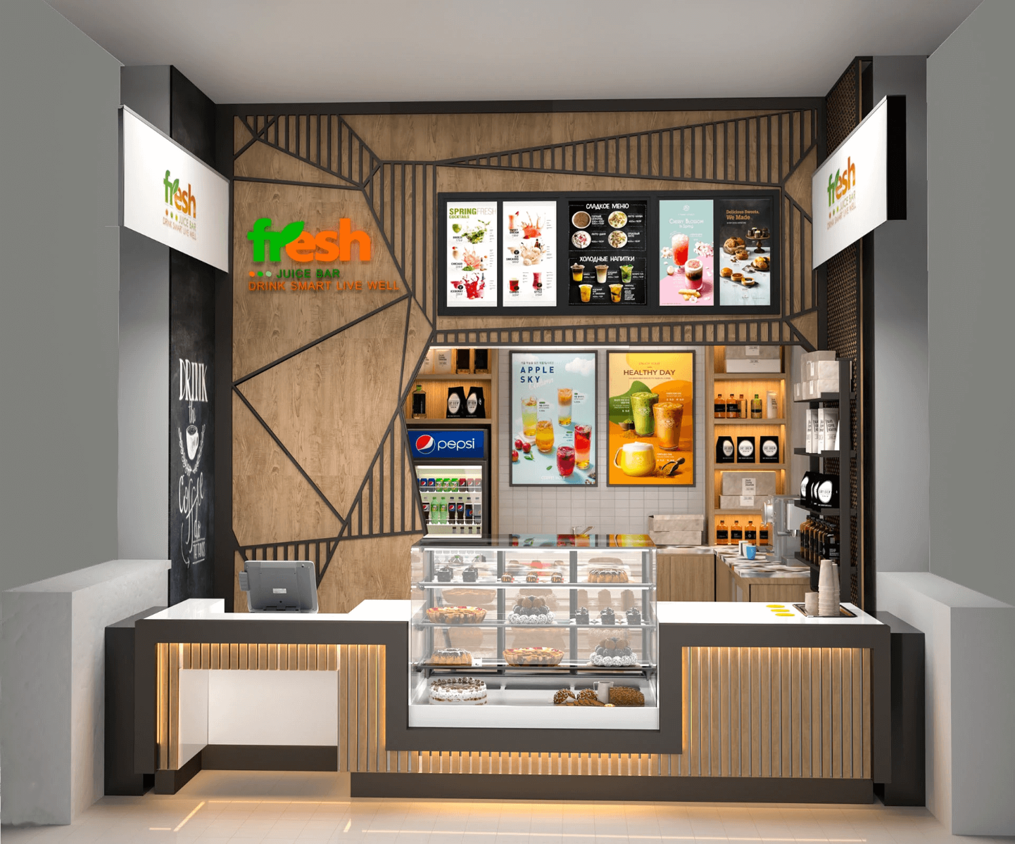 juice bar