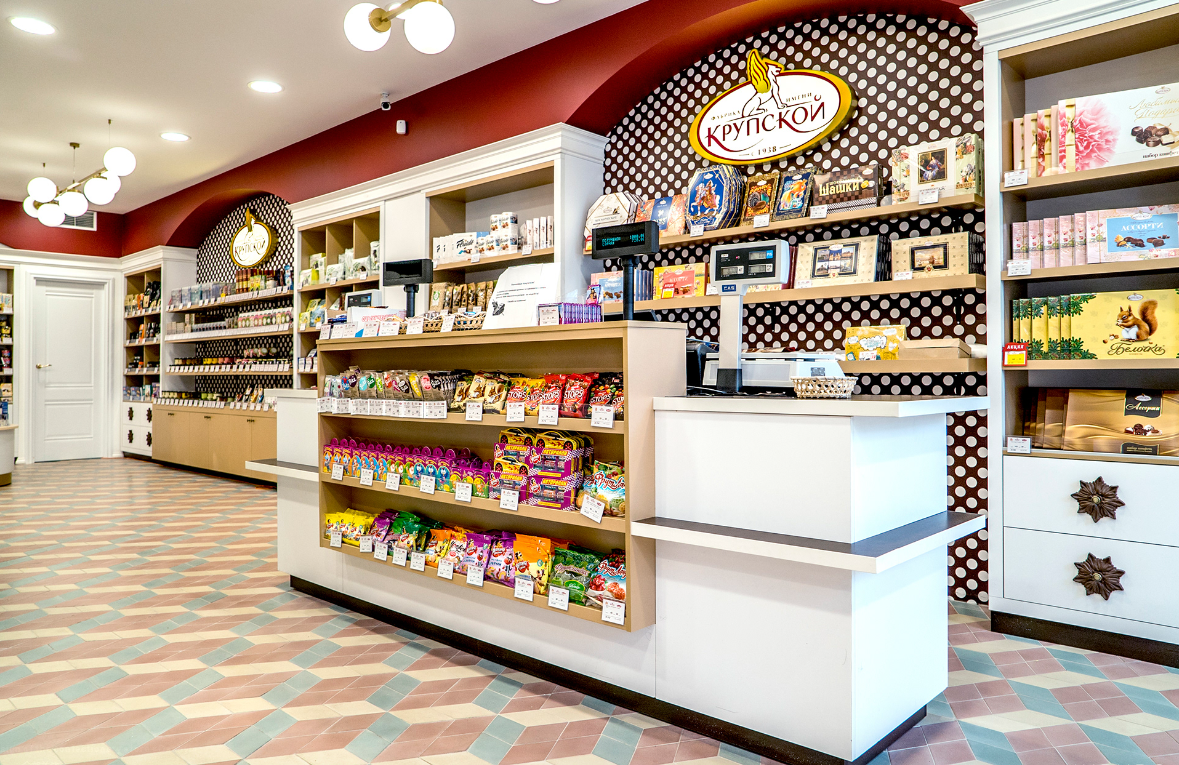 nut shop design