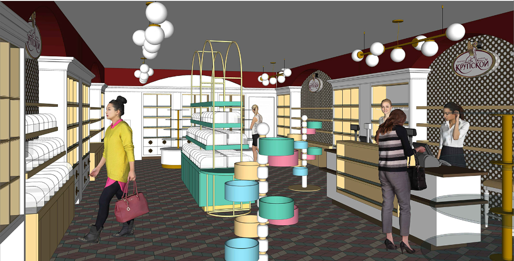 nut shop design 