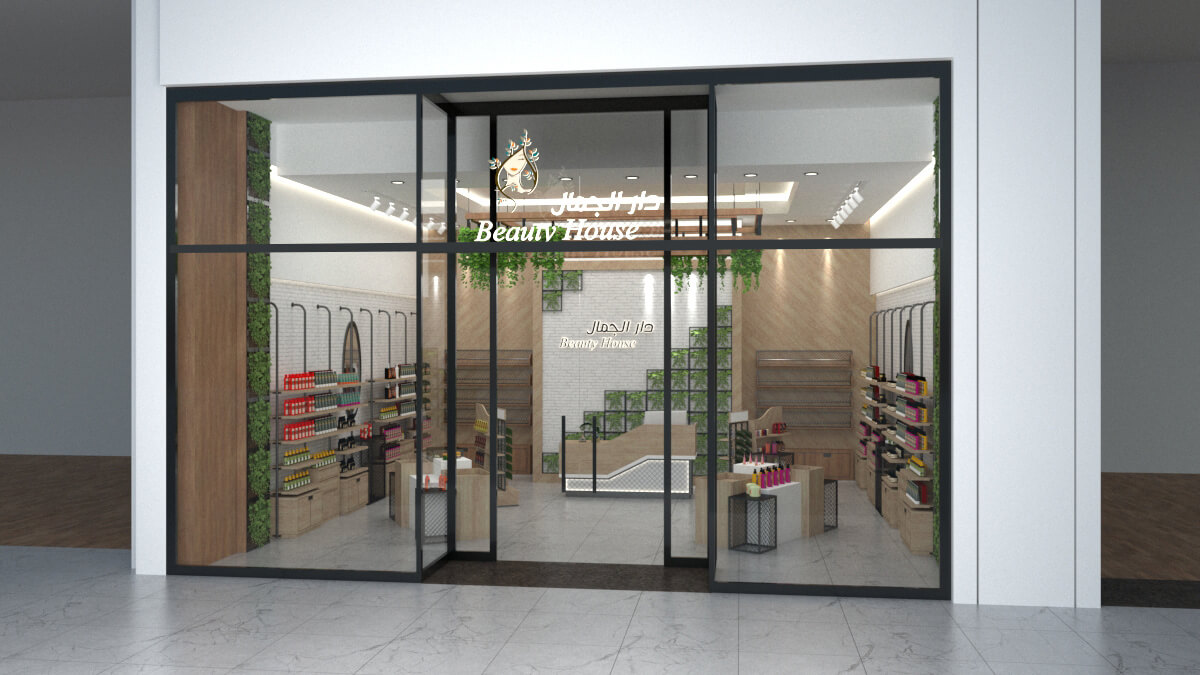 wood skincare shop