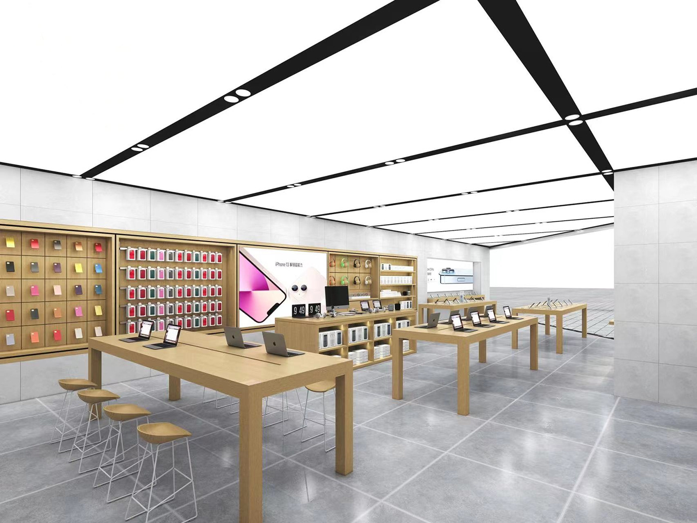 phone shop