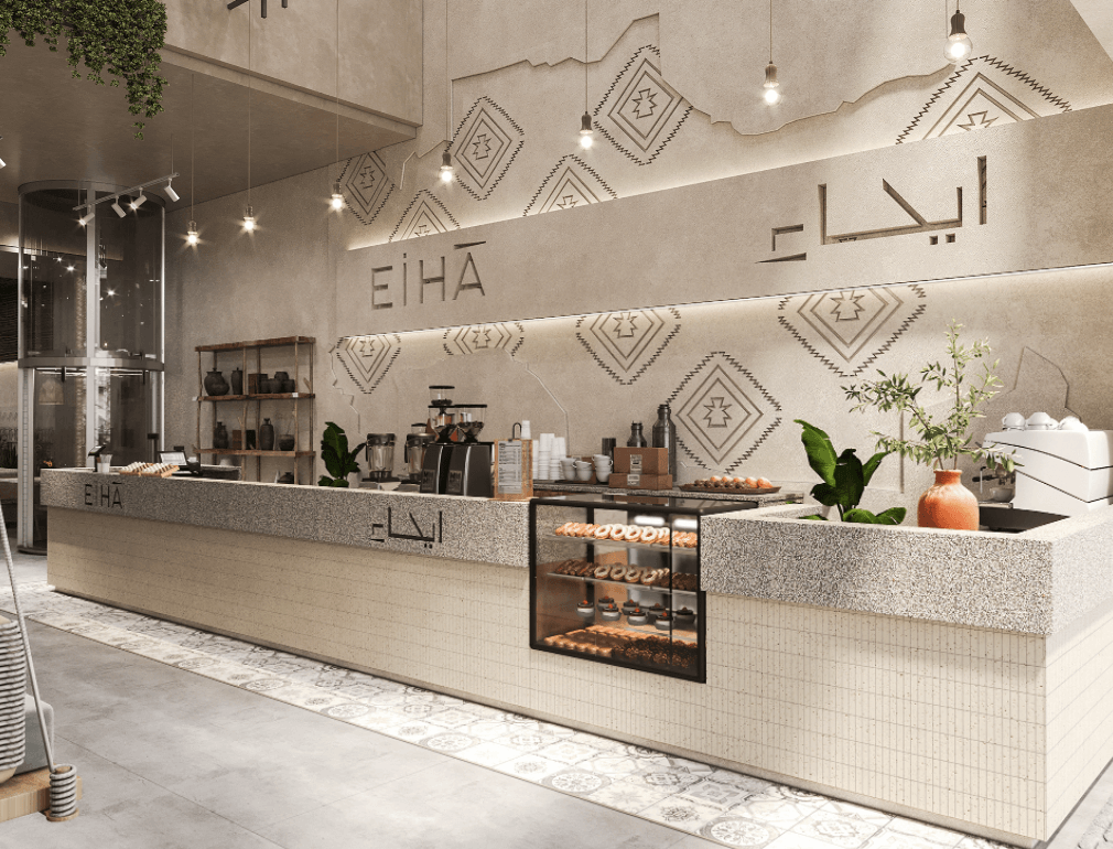 bar counter