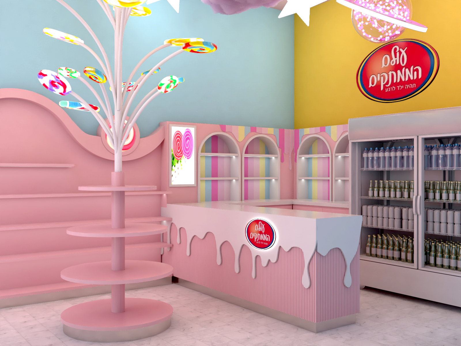 candy store design