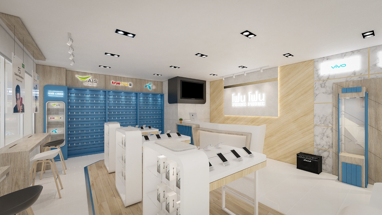 cell phone shop