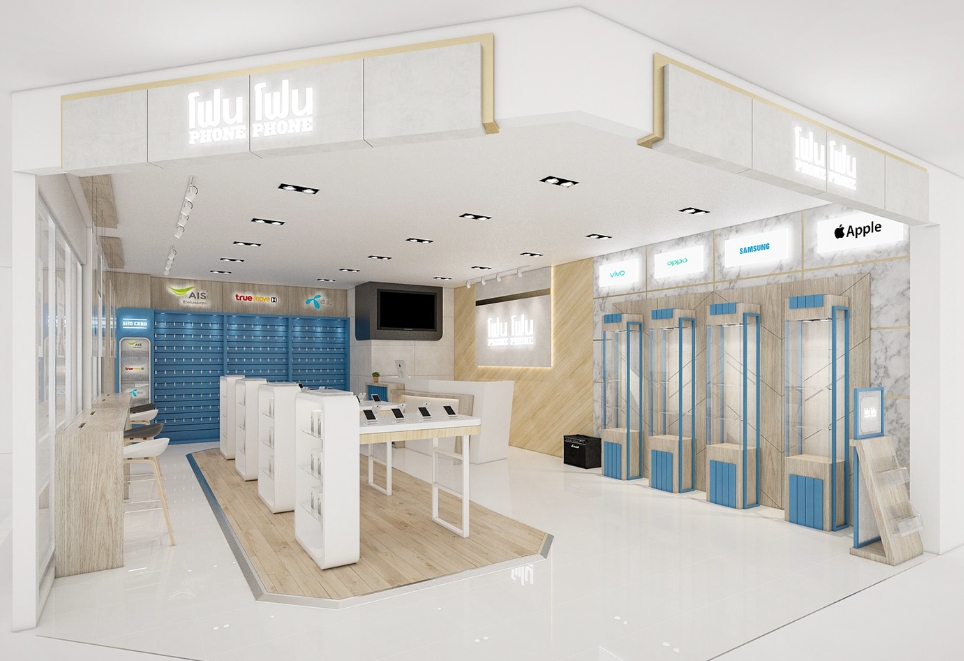cell phone shop