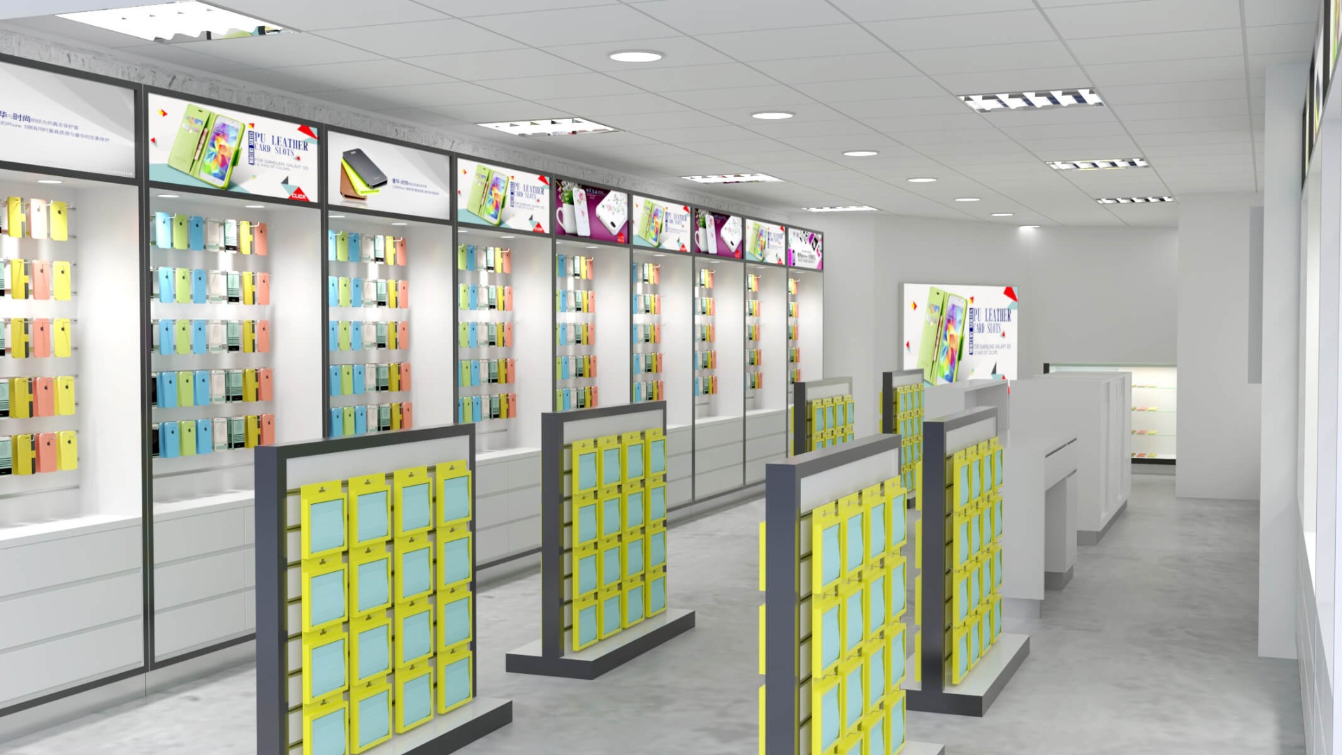 cell phone store