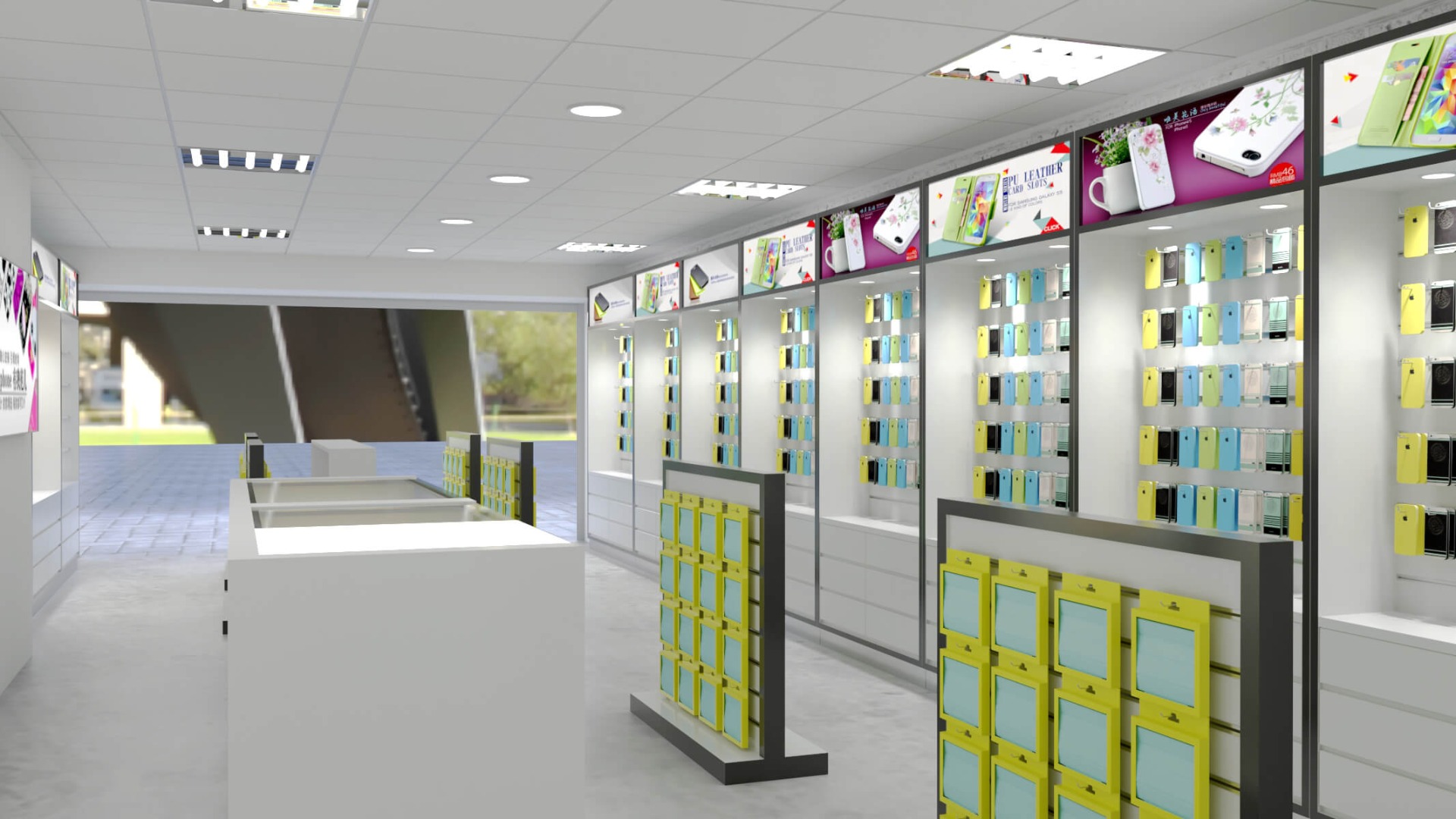 cell phone store