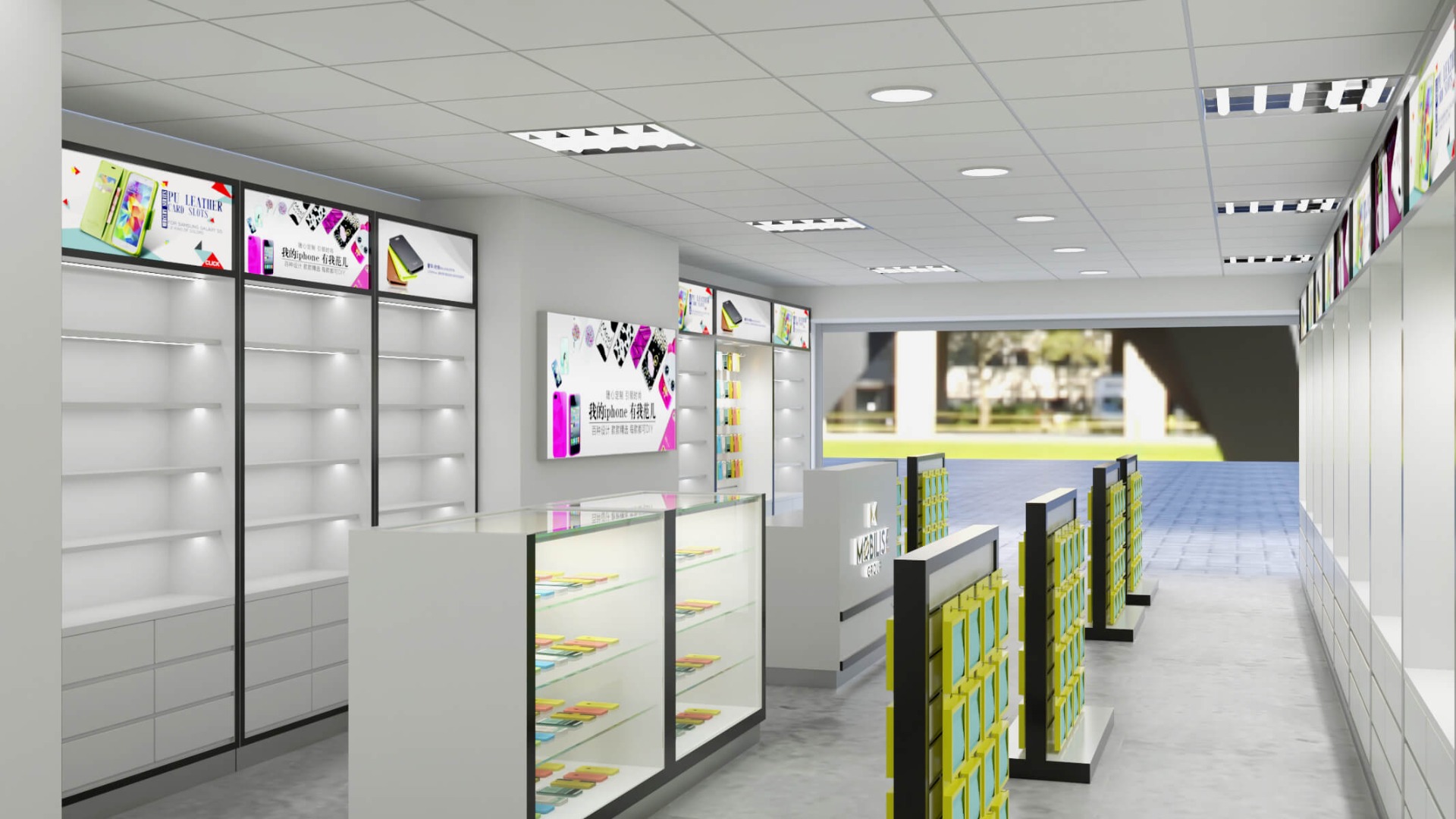 cell phone shop