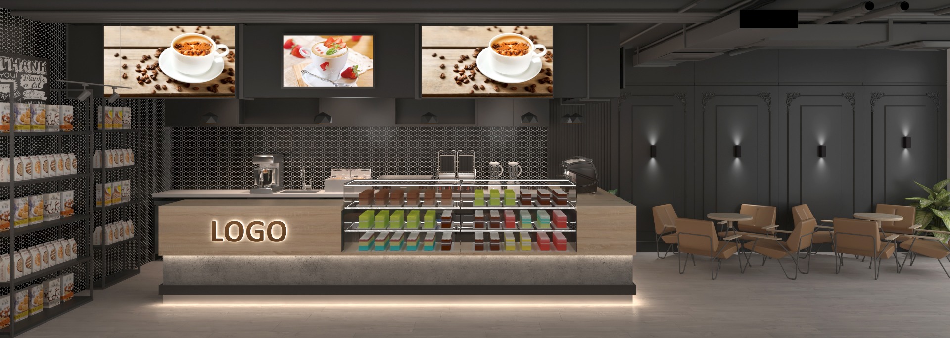 Coffee Leisure Store