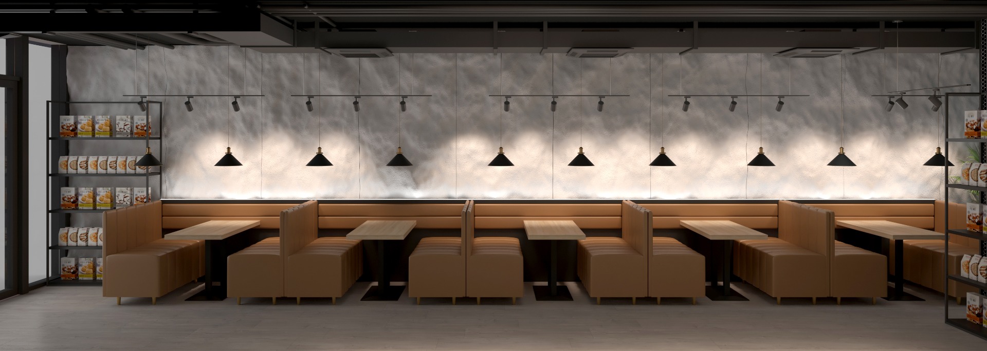 Coffee Leisure Store