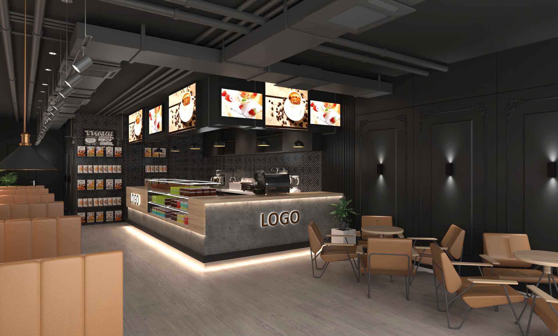 Coffee Leisure Store