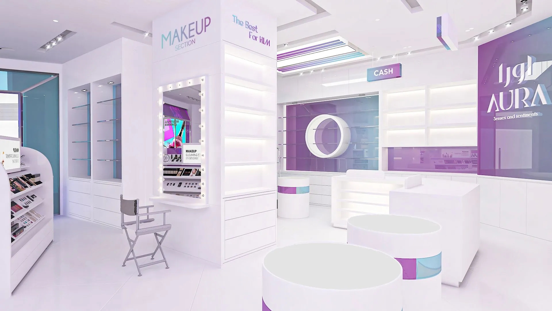 cosmetic shop