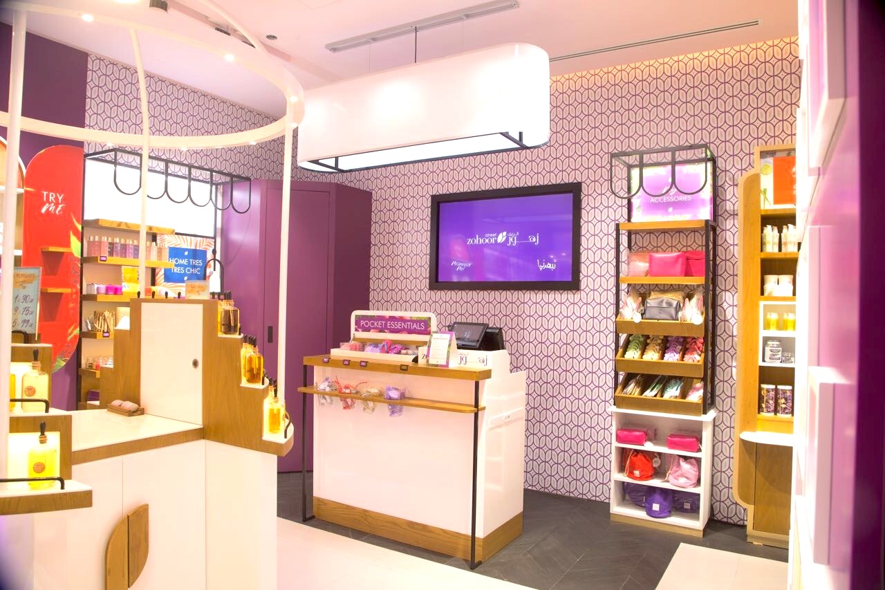 cosmetic shop