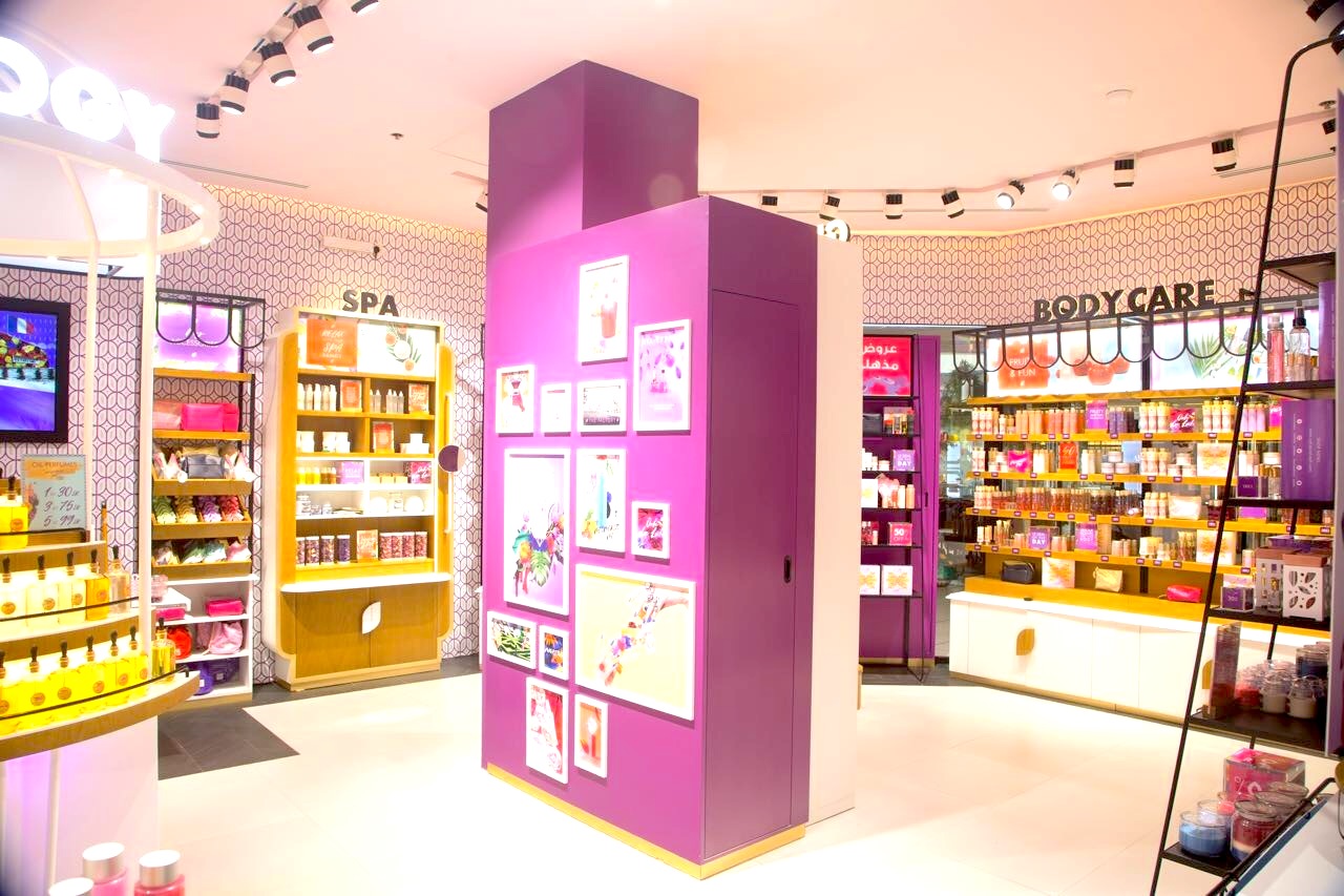 cosmetic shop