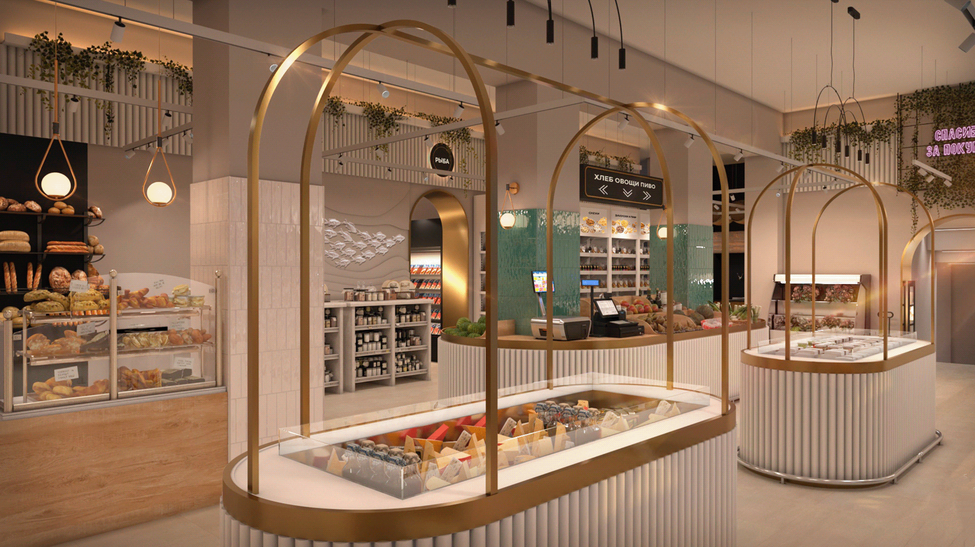 dessert shop