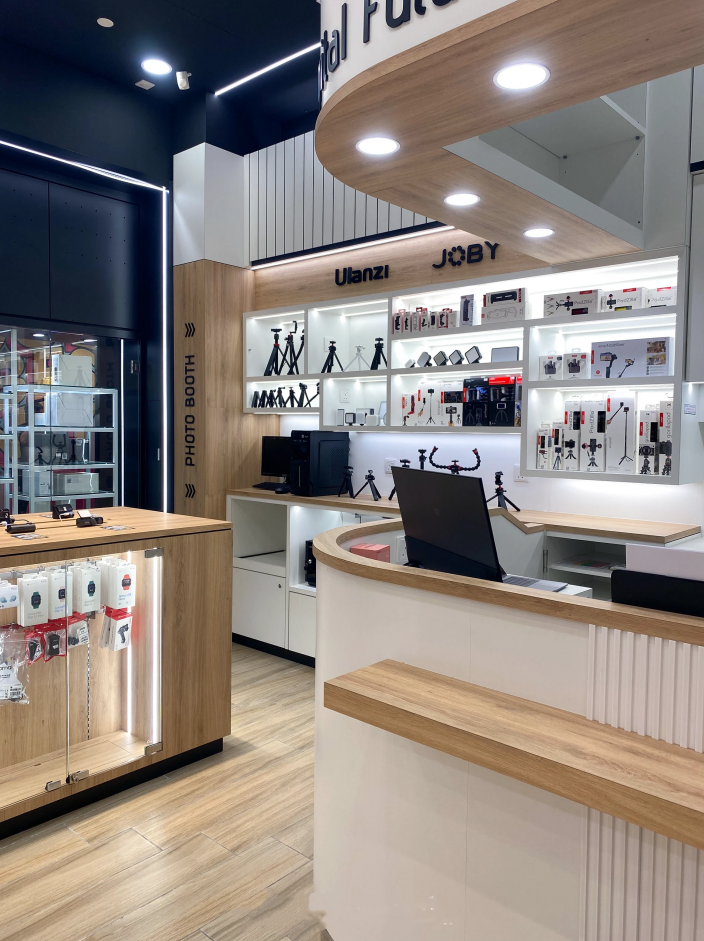 Electronic shop