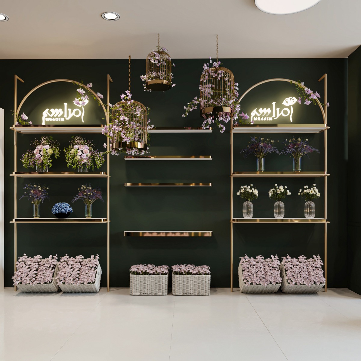 flower shop