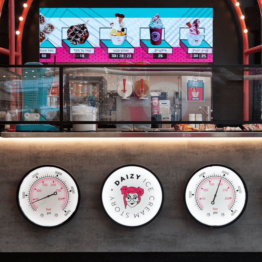ice cream kiosk