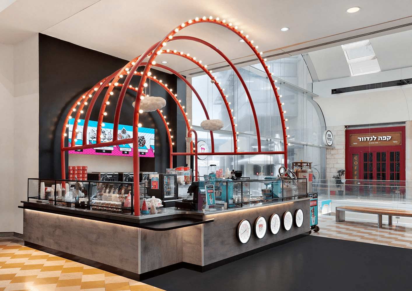 ice cream kiosk