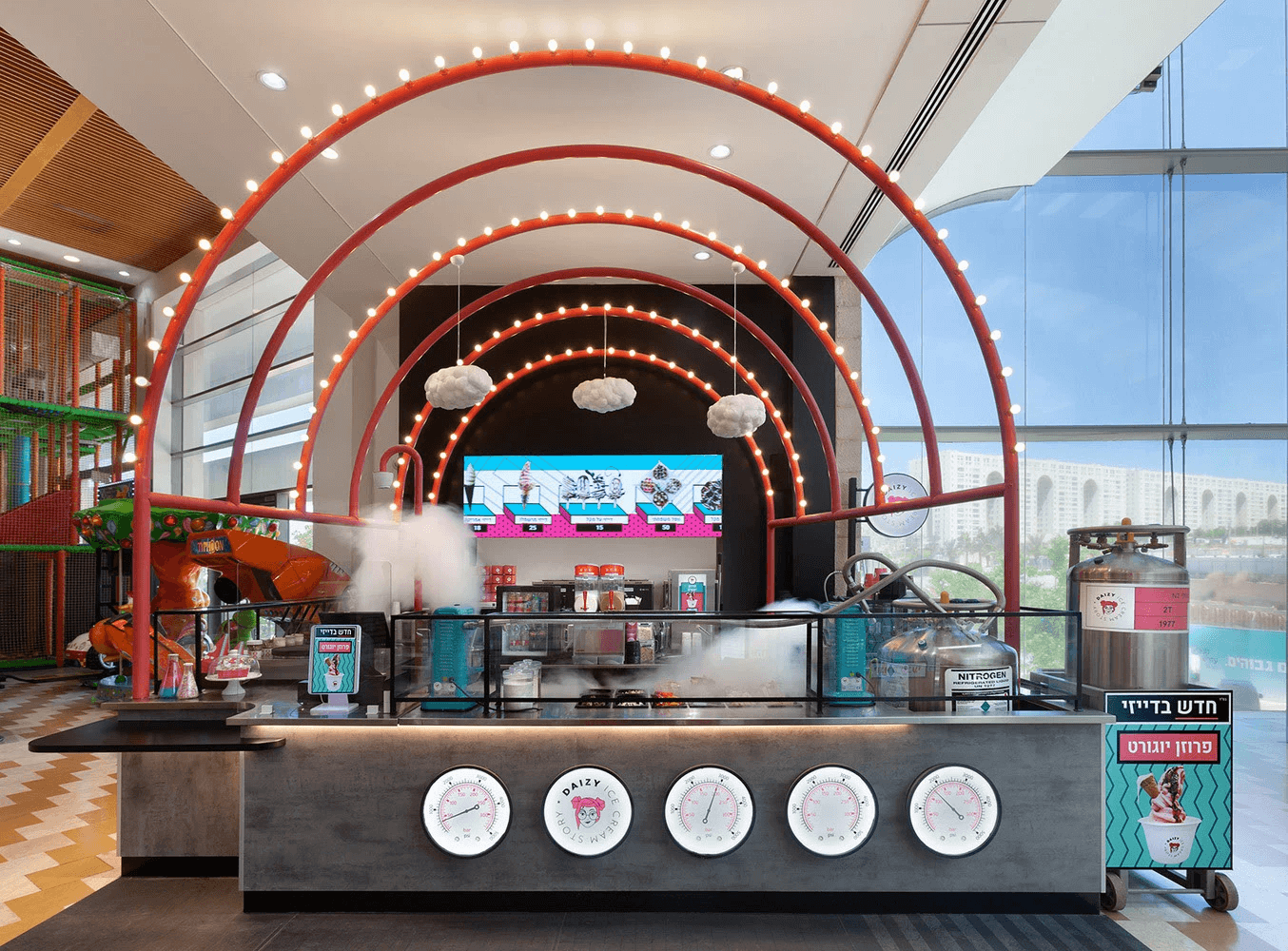 ice cream kiosk