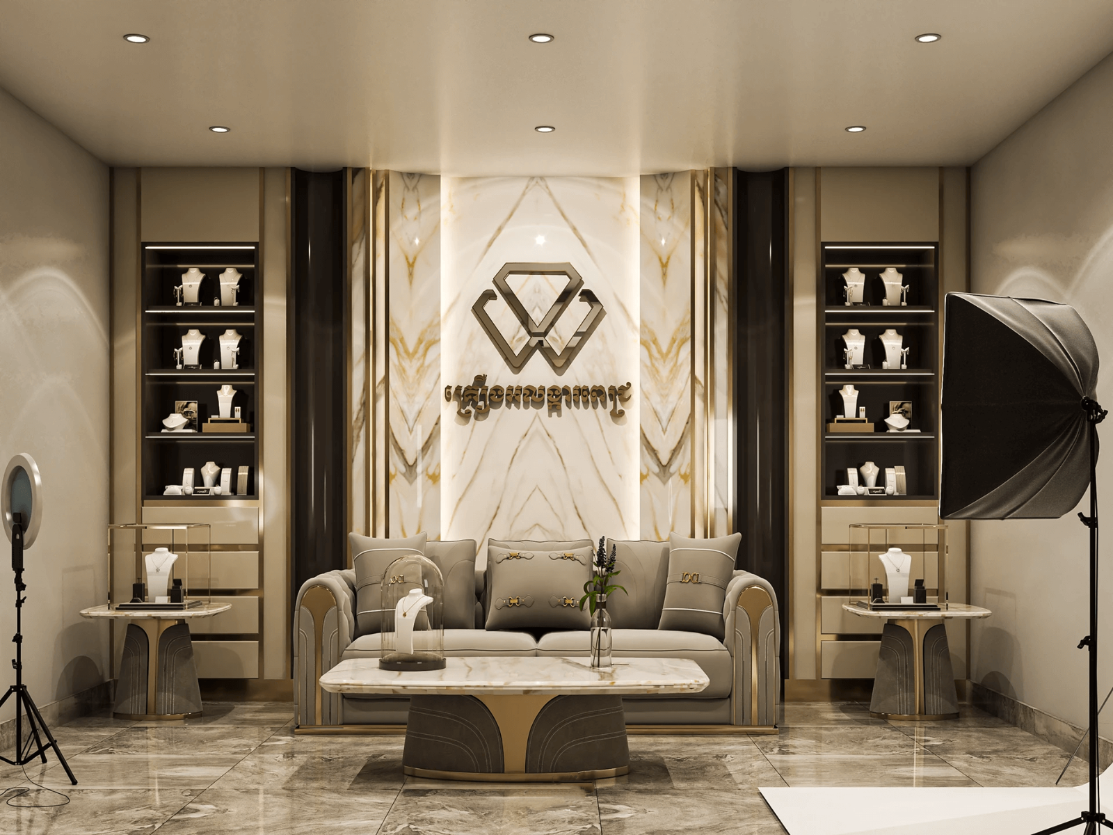 jewelry store