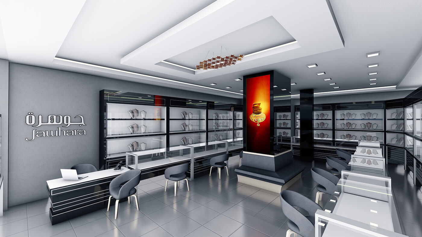 color of the store