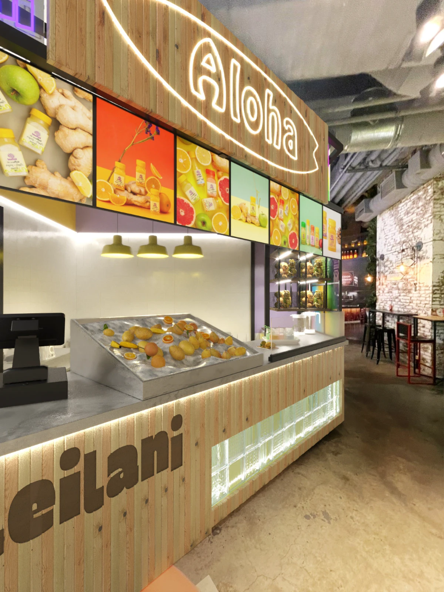 Juice Bar