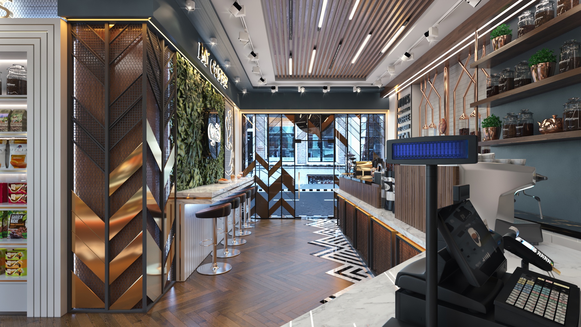 coffee shop