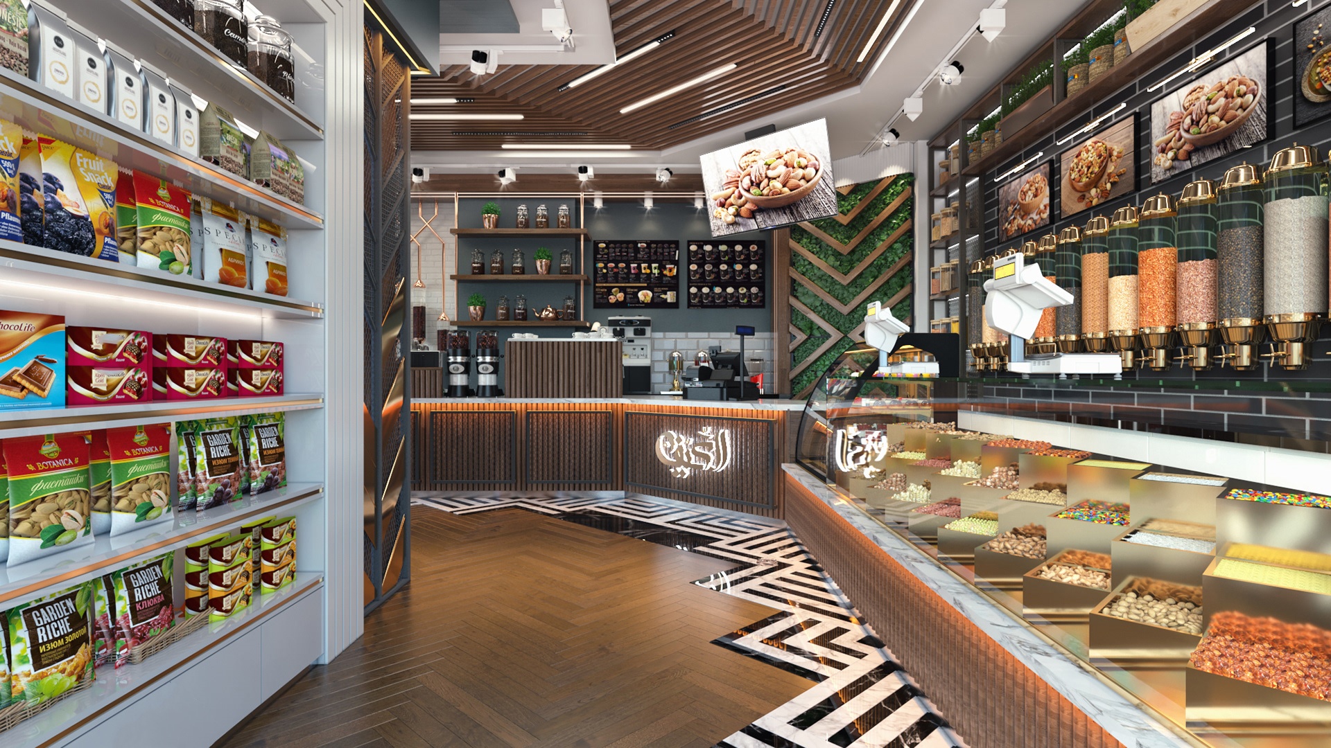 coffee shop