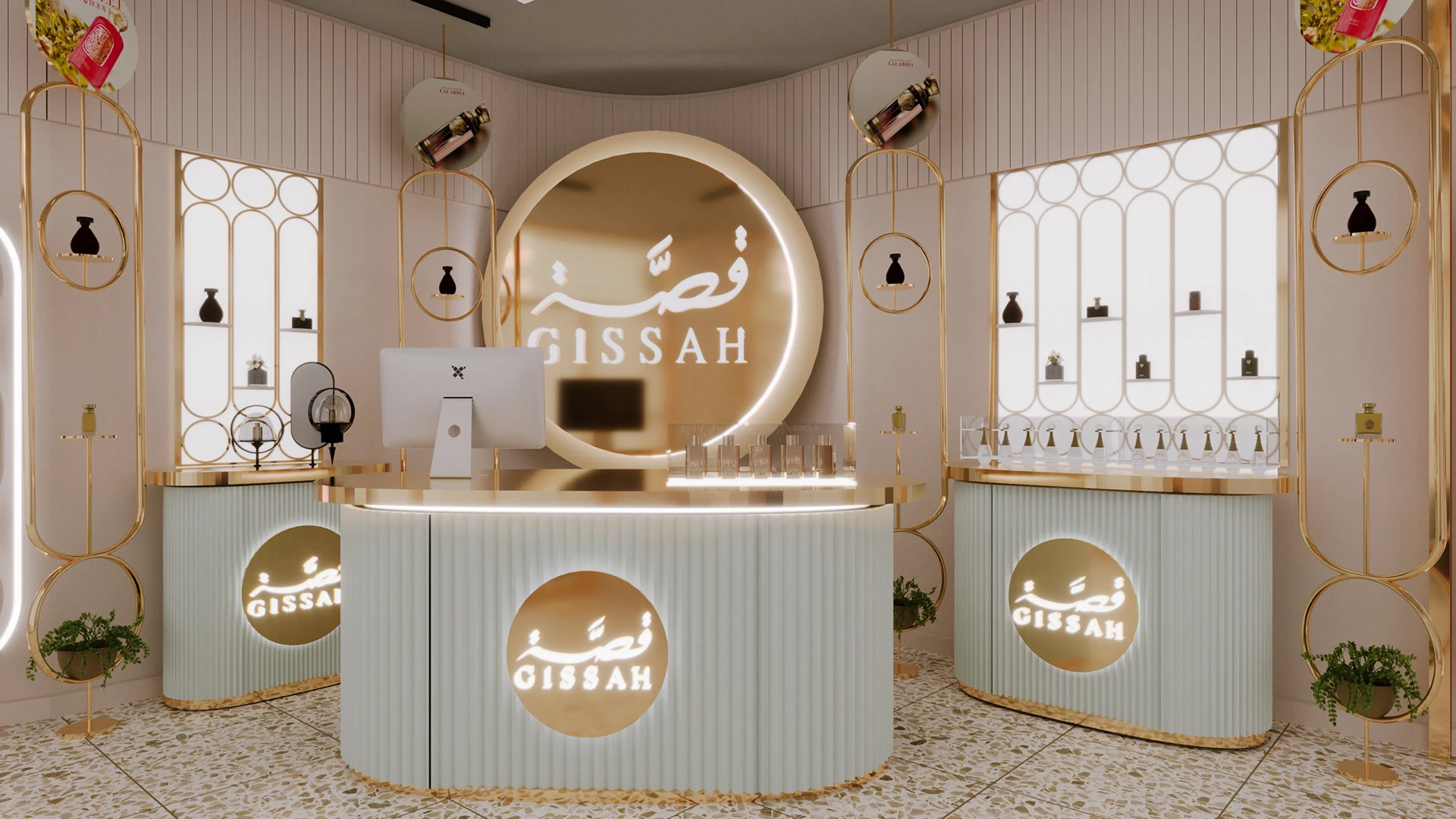 perfume store
