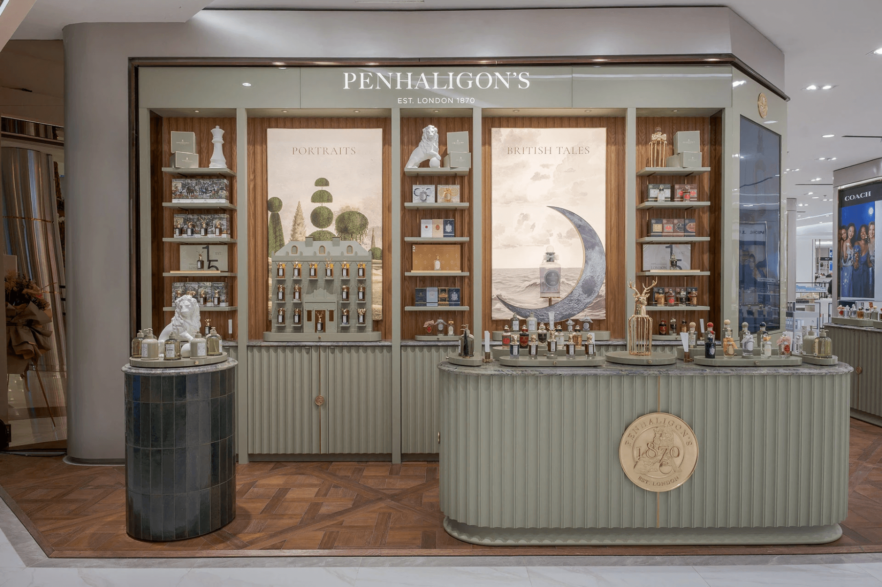 perfume store