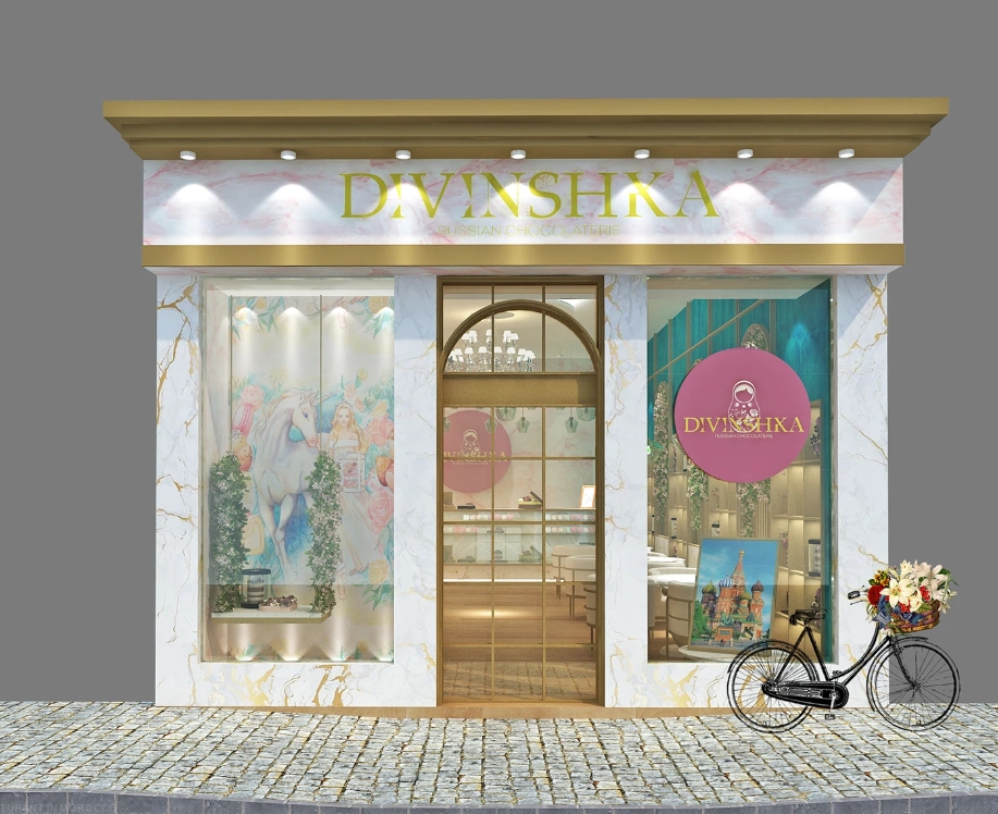 perfume shop
