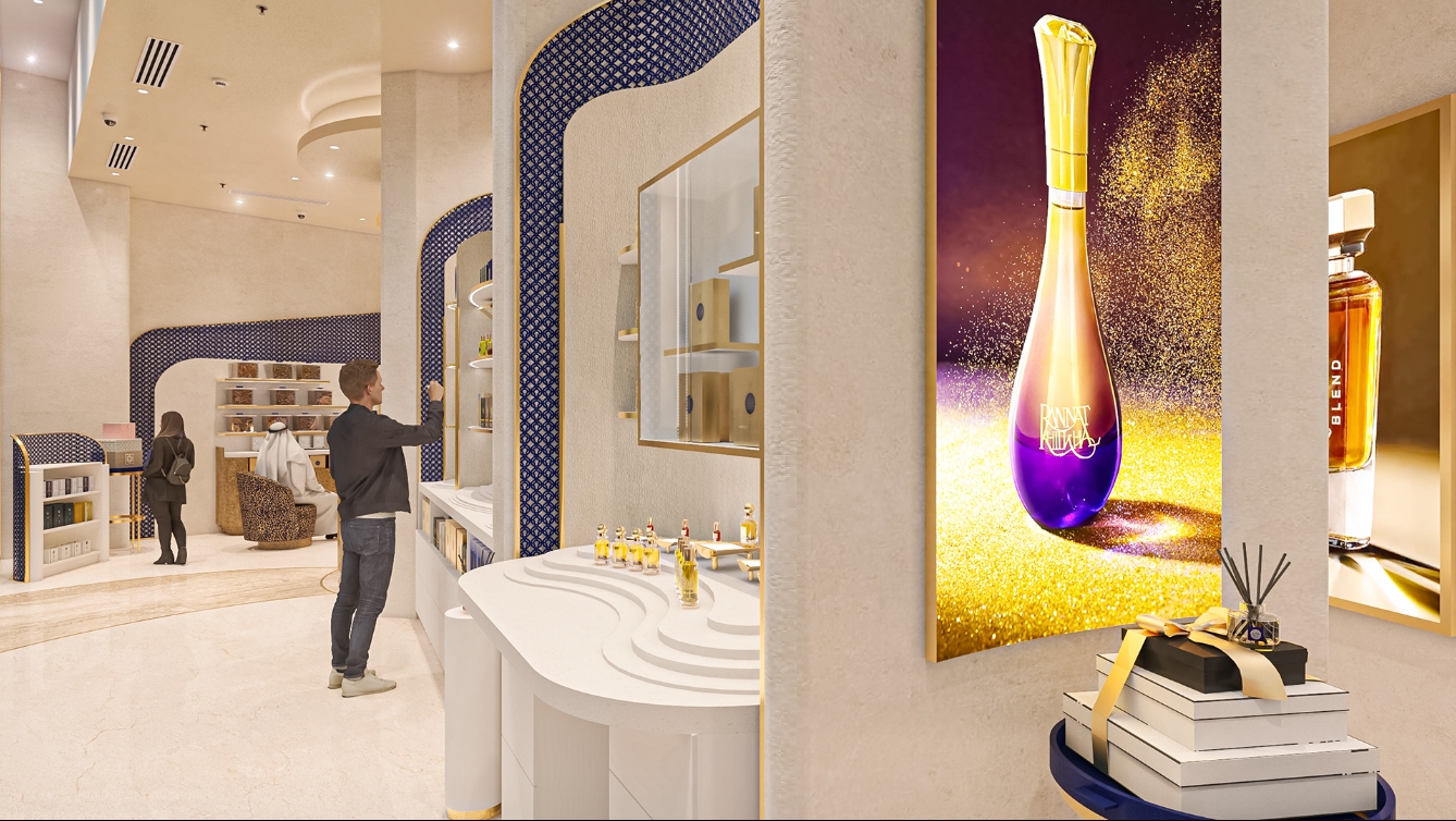 perfume shop
