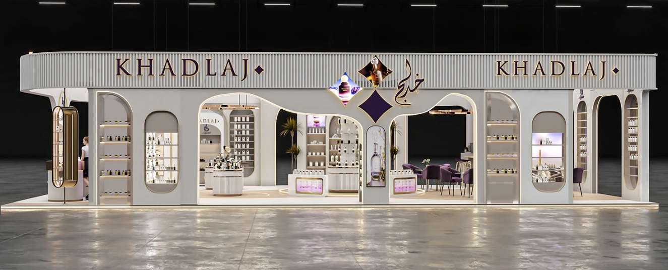 Perfume Exhibition Hall
