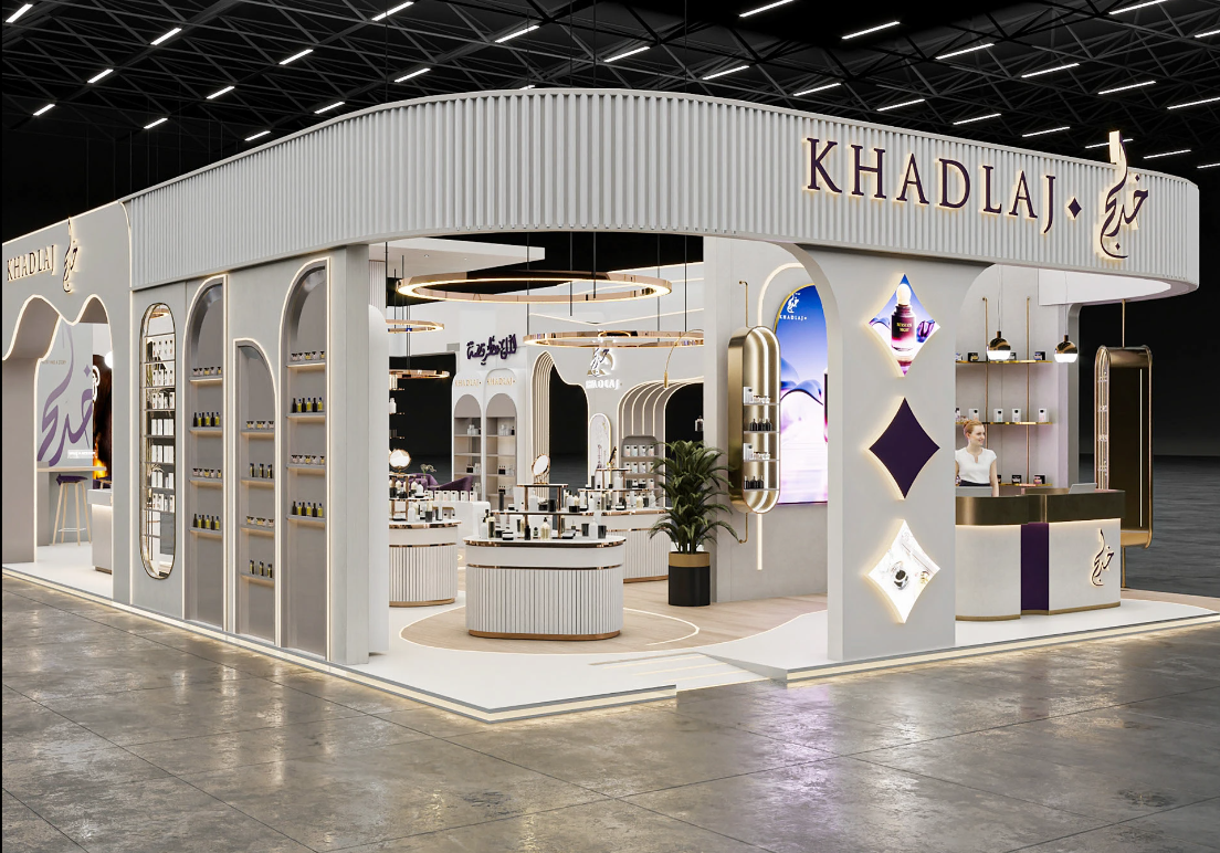 perfume shop 