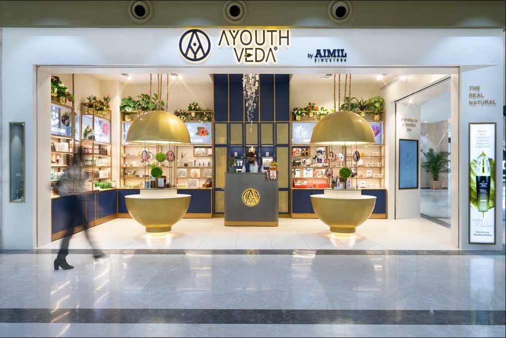 perfume shop