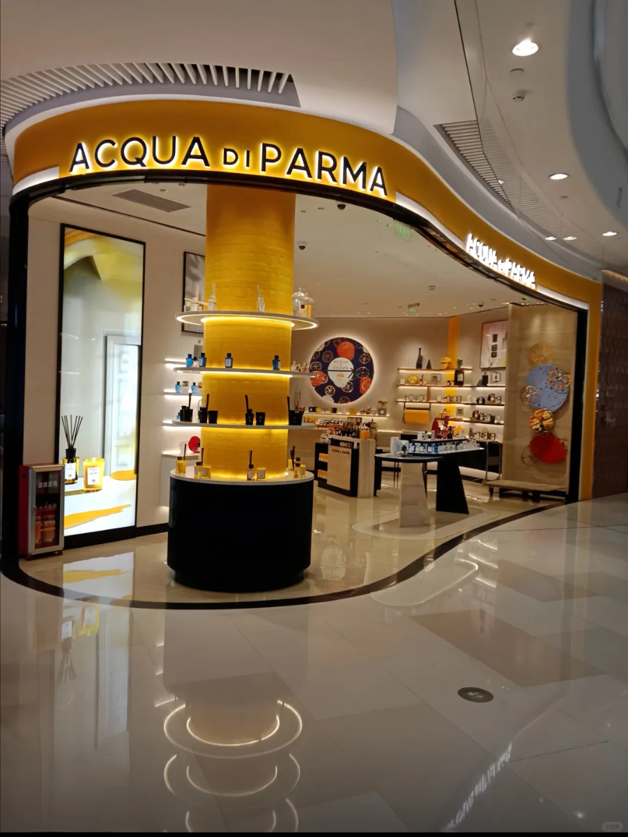 perfume shop