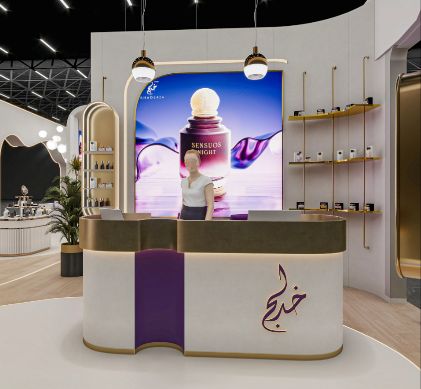 Perfume Exhibition Hall